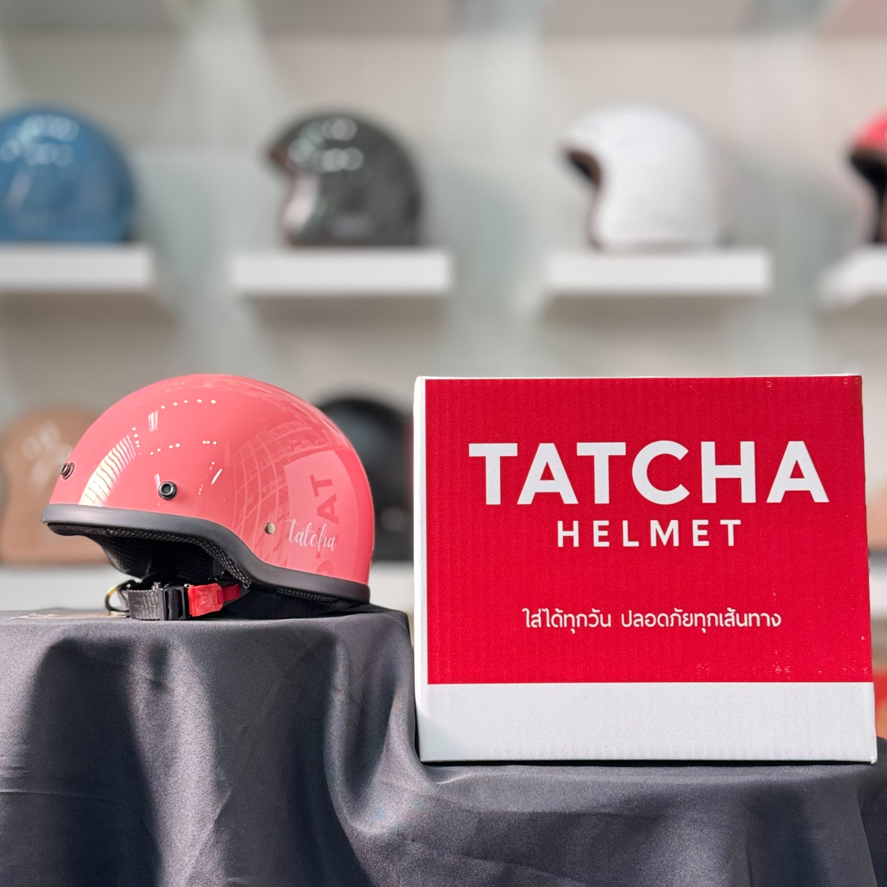 TATCHA FREEDOM HELMET GLOSS PINK