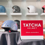 TATCHA FREEDOM HELMET GLOSS PURPLE GREY