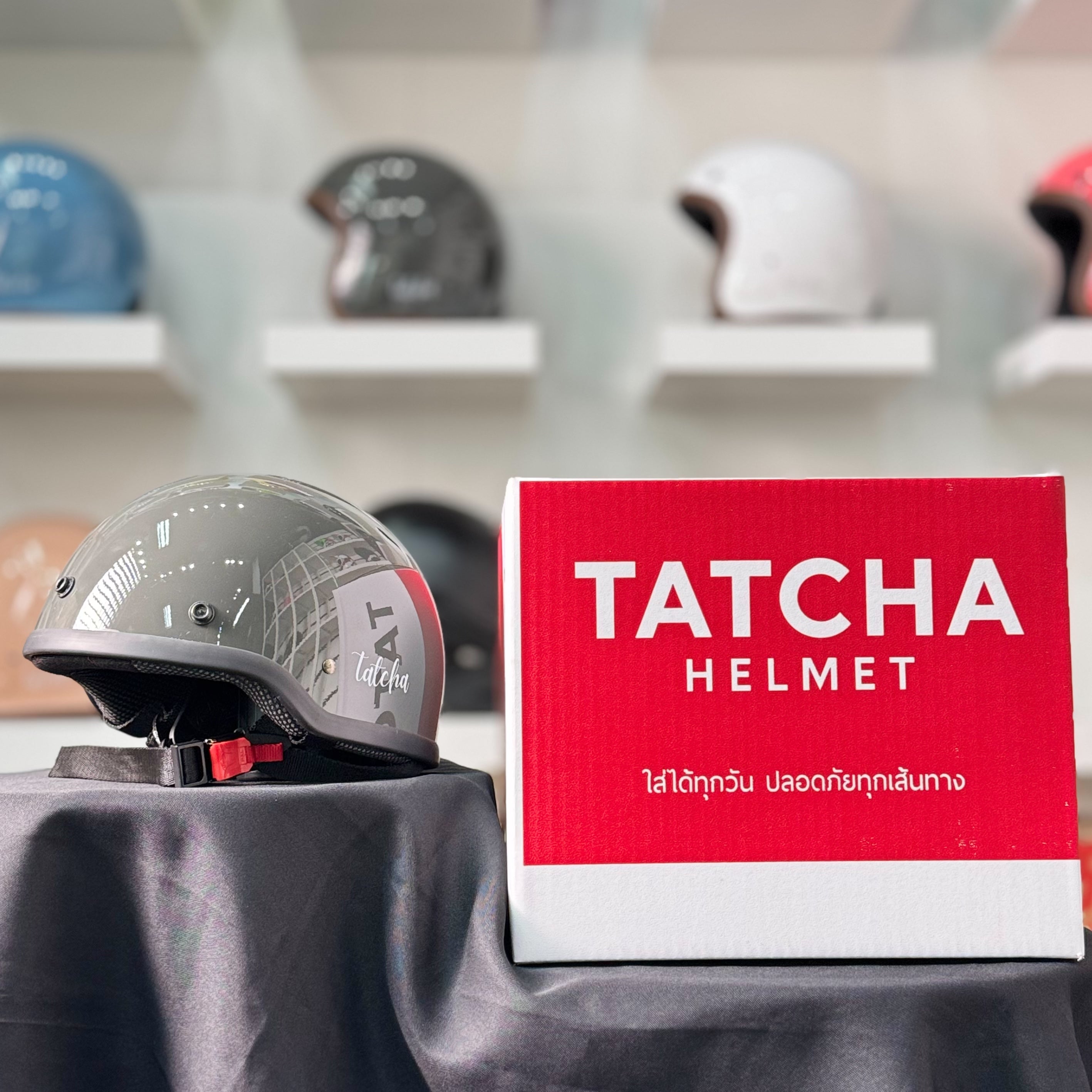 TATCHA FREEDOM HELMET GLOSS CHATCOAL