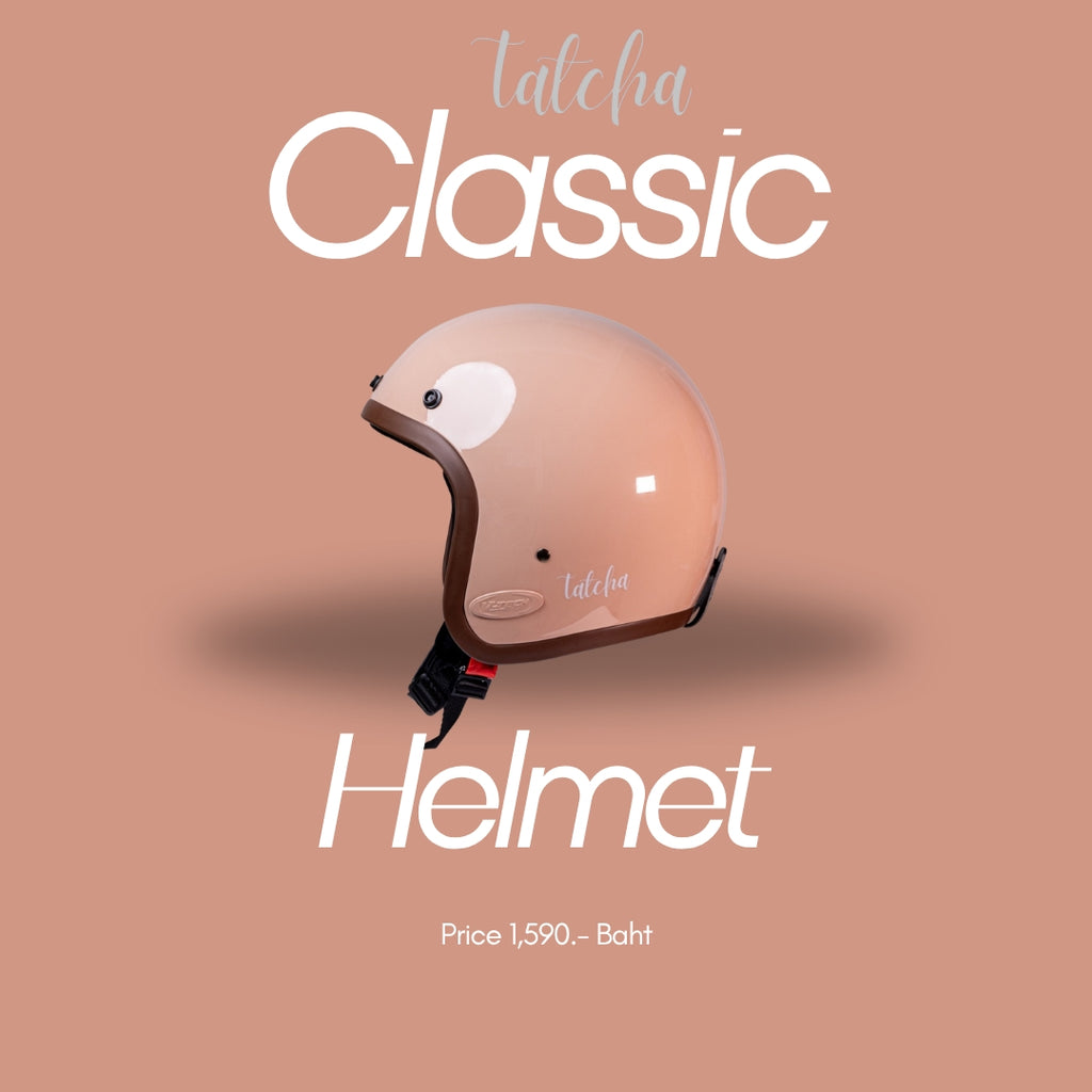 TATCHA CLASSIC HELMET GLOSS BROWN