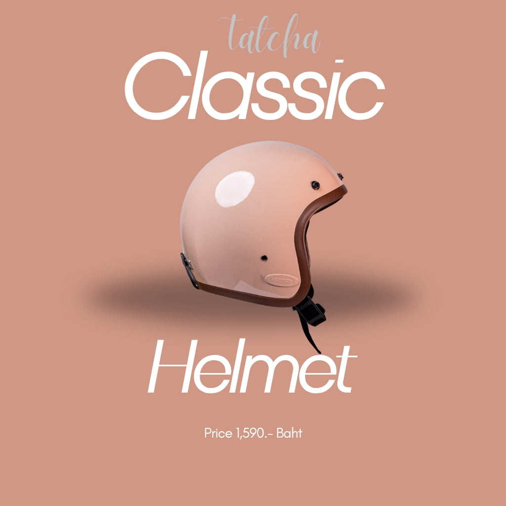 TATCHA CLASSIC HELMET GLOSS BROWN
