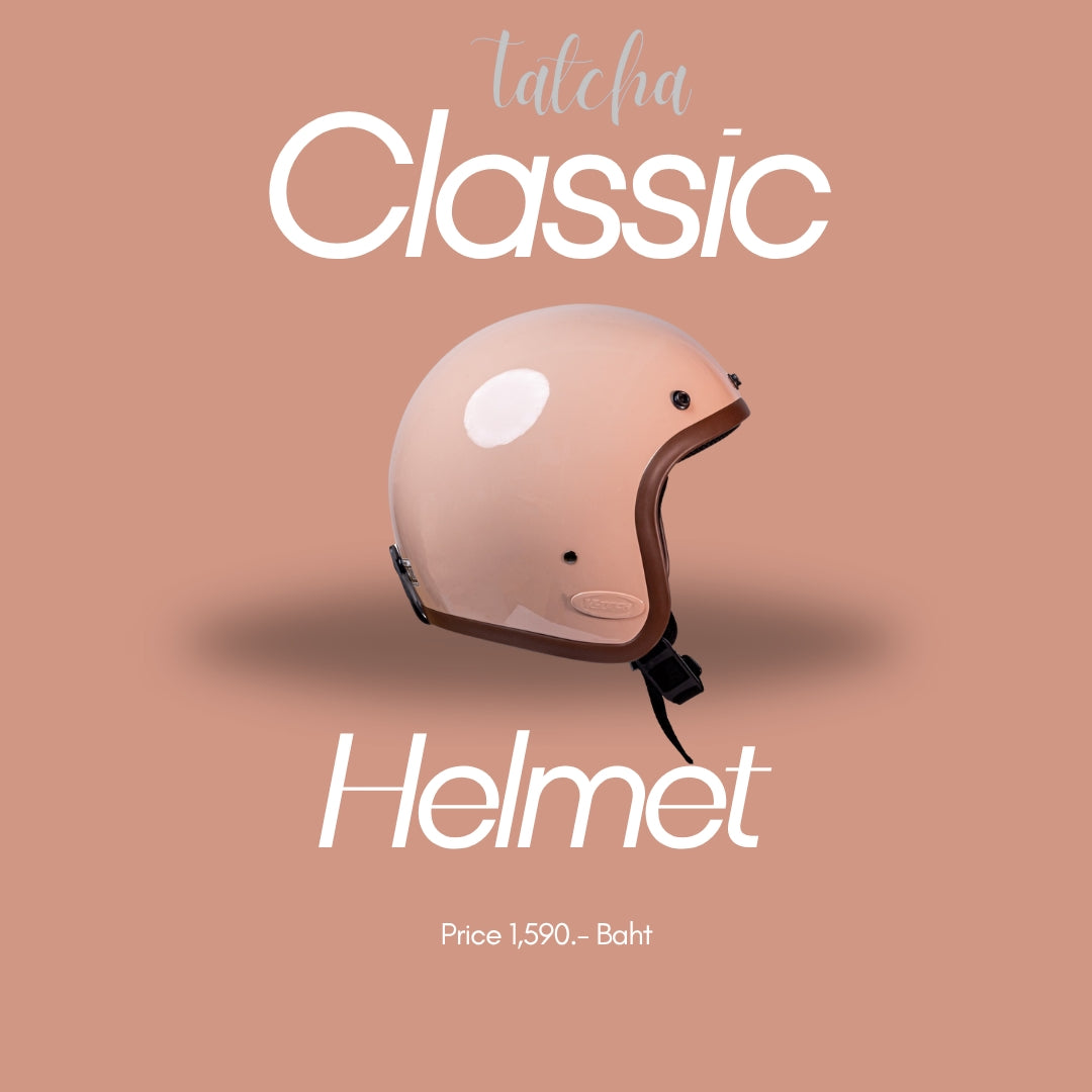TATCHA CLASSIC HELMET GLOSS BROWN