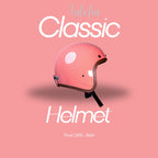 TATCHA CLASSIC HELMET GLOSS PINK