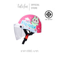 TATCHA KIDS HELMET MONSTER PINK