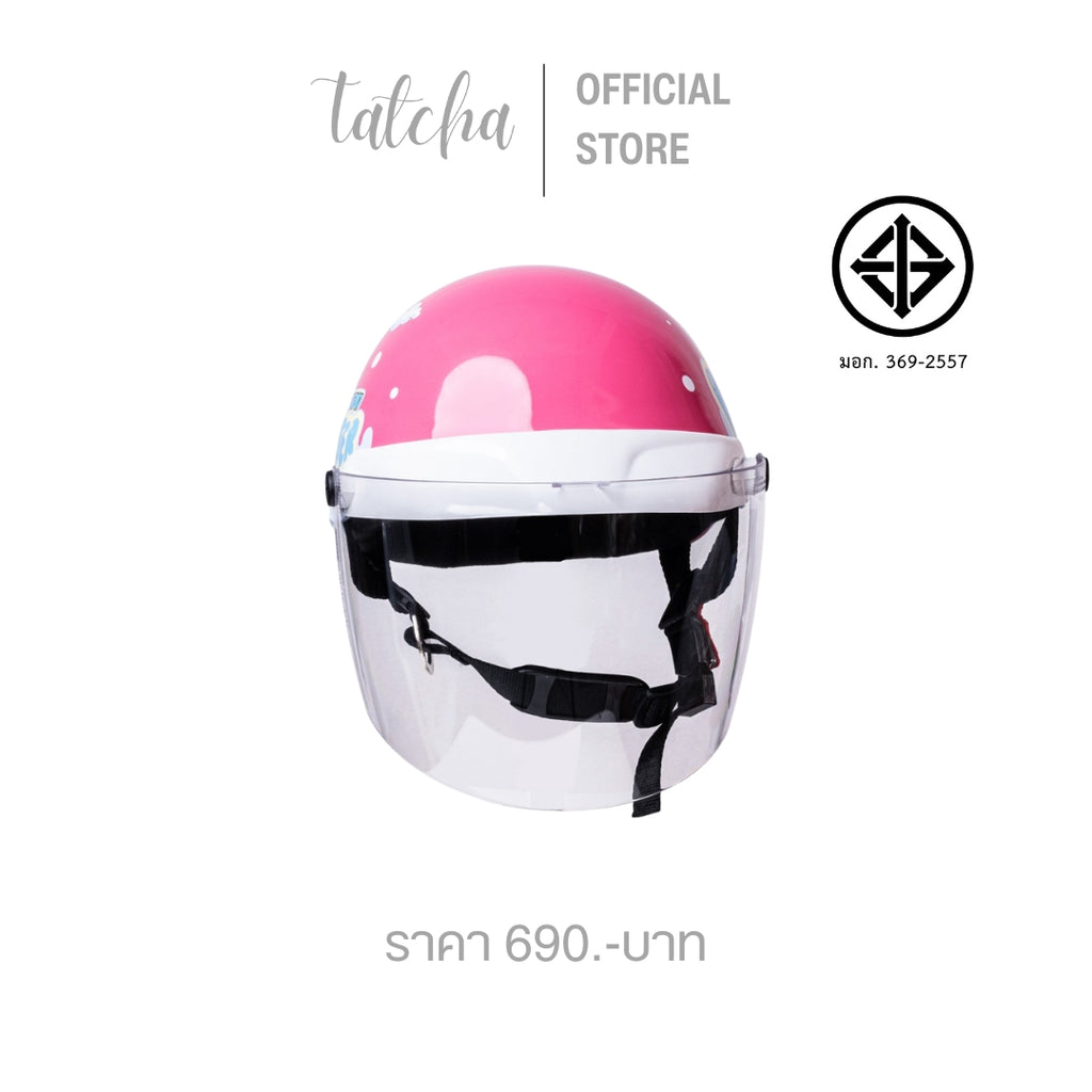 TATCHA KIDS HELMET MONSTER PINK