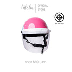 TATCHA KIDS HELMET MONSTER PINK