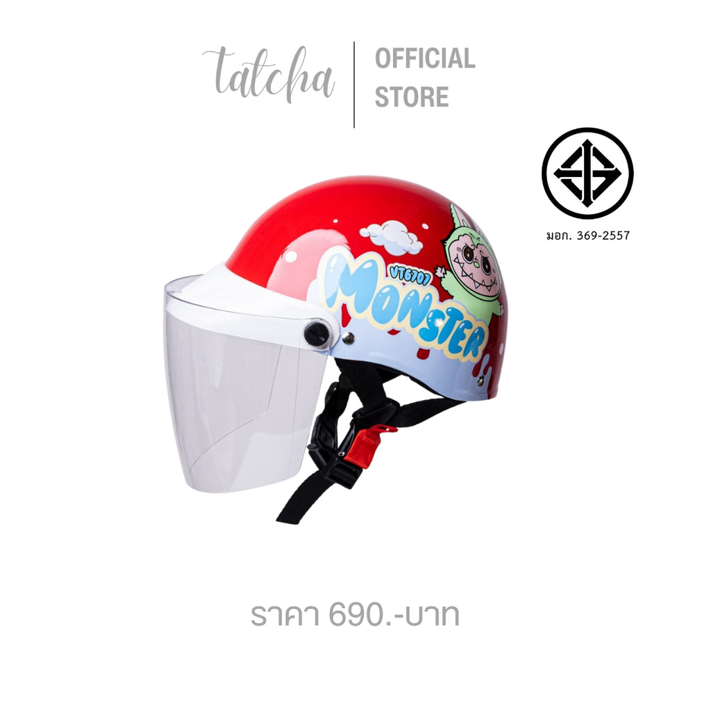 TATCHA KIDS HELMET MONSTER RED