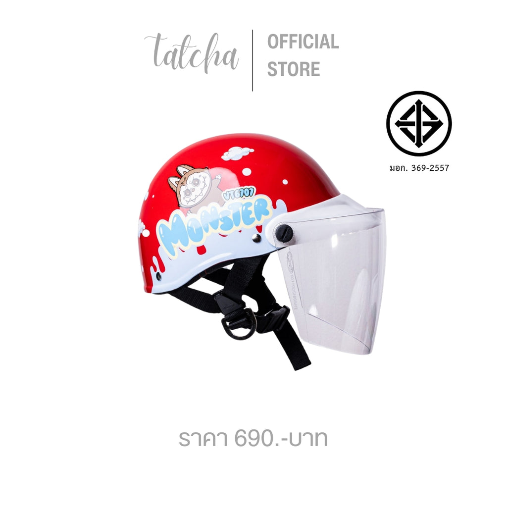 TATCHA KIDS HELMET MONSTER RED