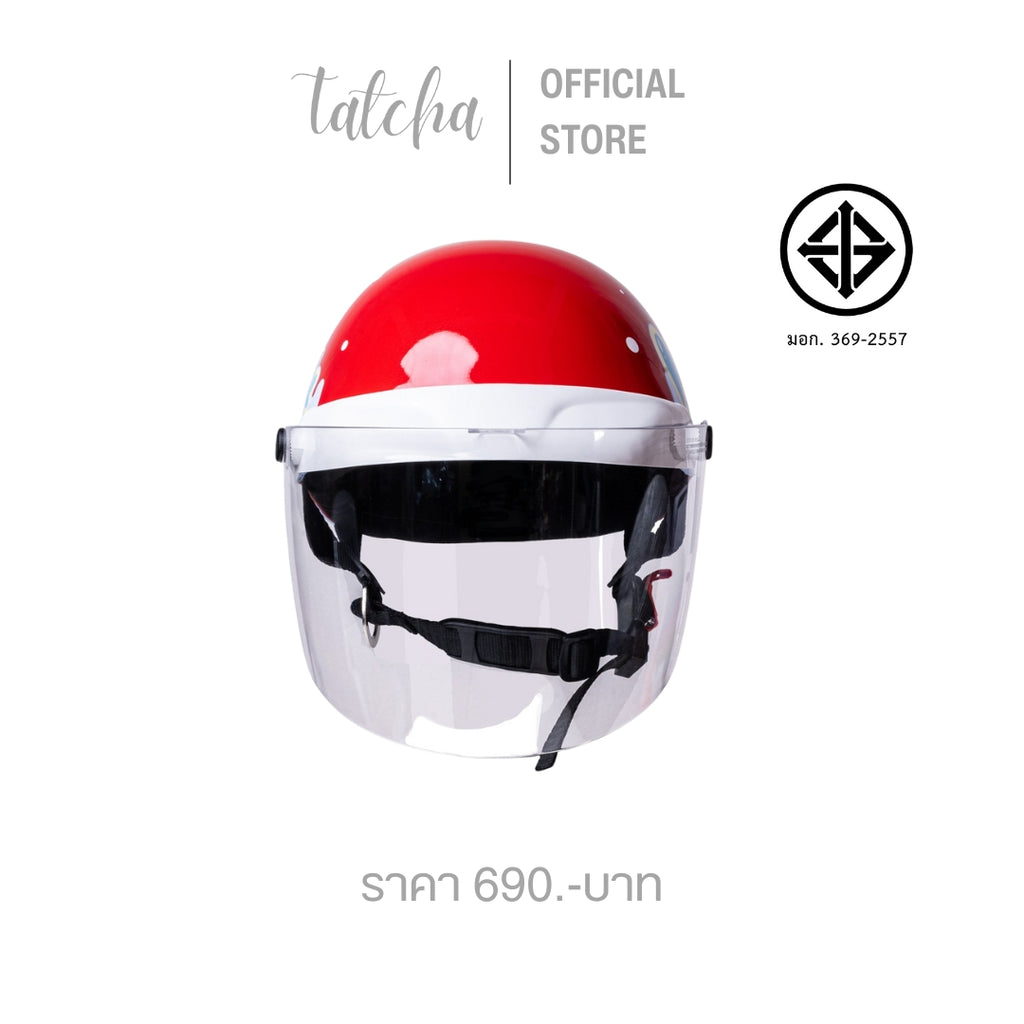 TATCHA KIDS HELMET MONSTER RED