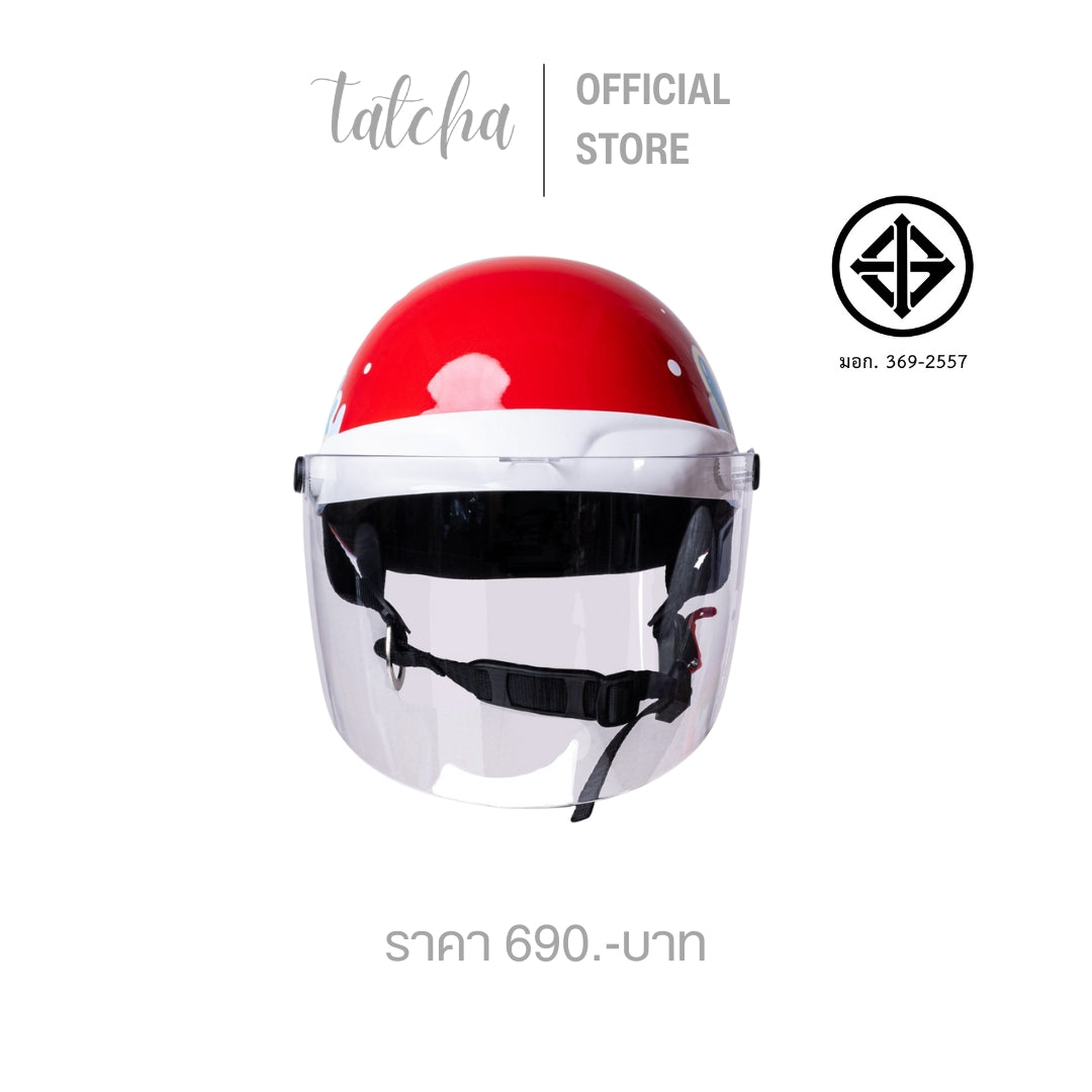 TATCHA KIDS HELMET MONSTER RED