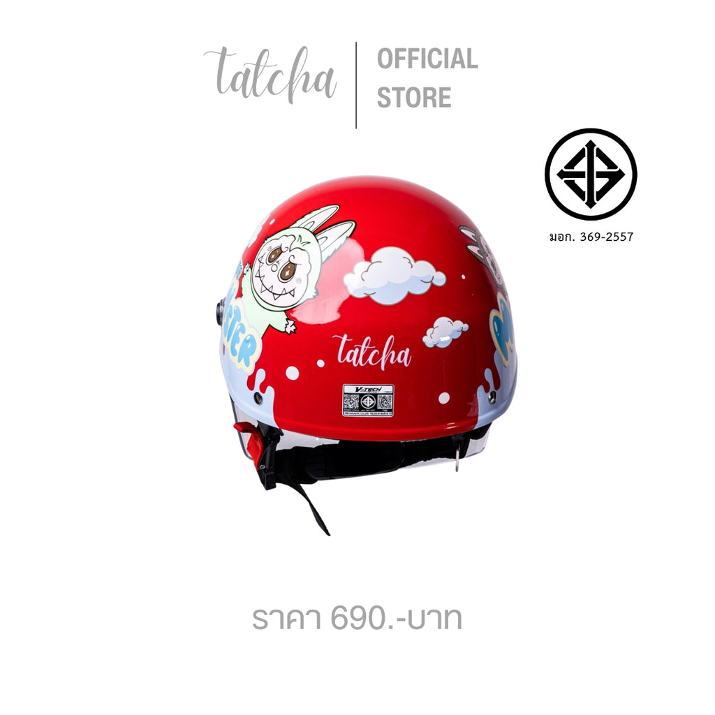 TATCHA KIDS HELMET MONSTER RED