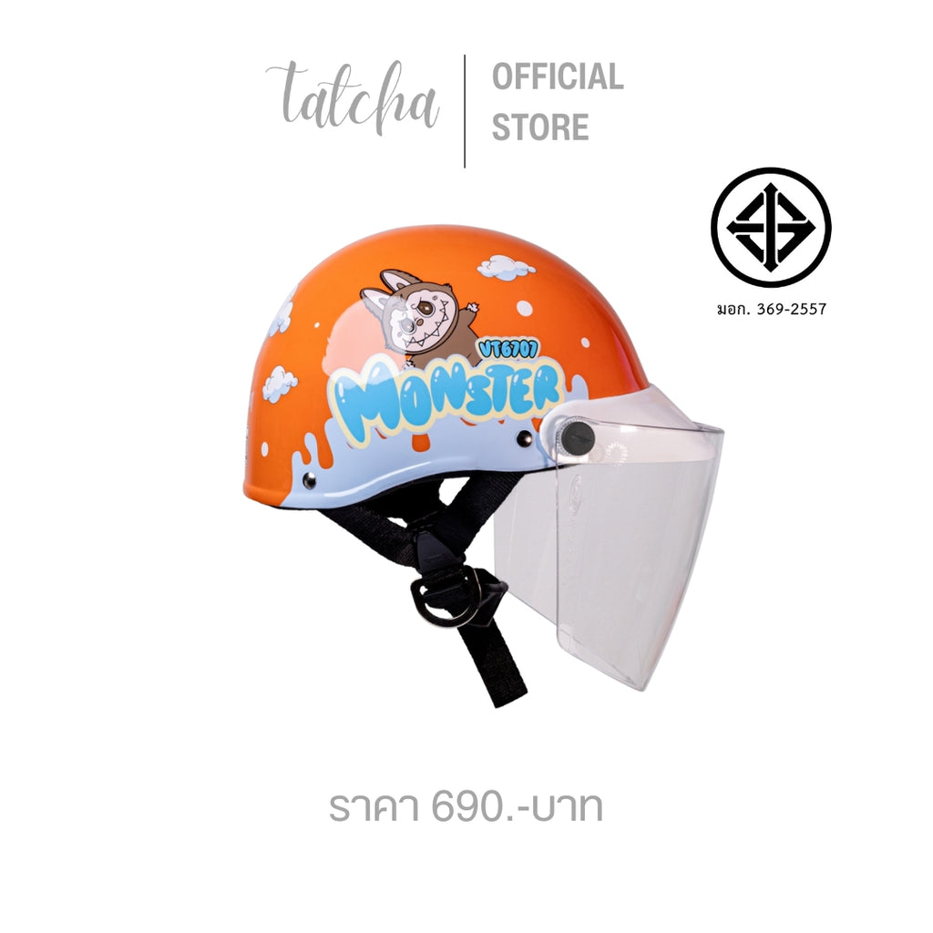 TATCHA KIDS HELMET MONSTER ORANGE