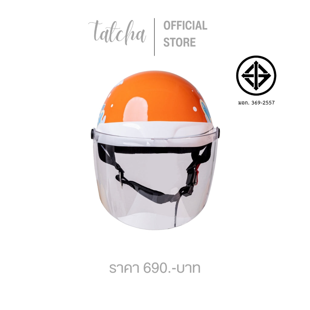 TATCHA KIDS HELMET MONSTER ORANGE