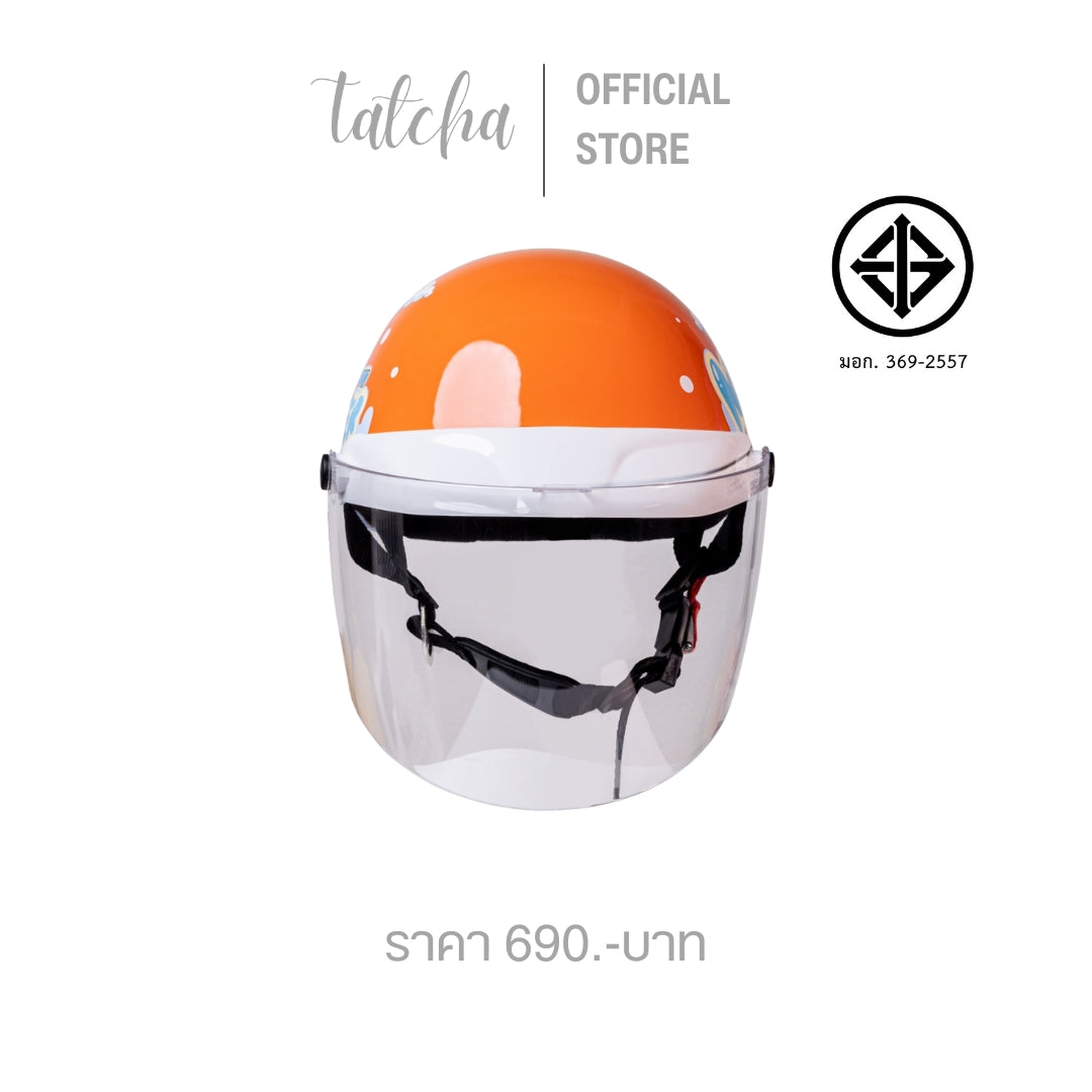 TATCHA KIDS HELMET MONSTER ORANGE