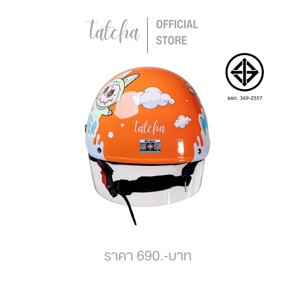 TATCHA KIDS HELMET MONSTER ORANGE