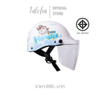 TATCHA KIDS HELMET MONSTER WHITE