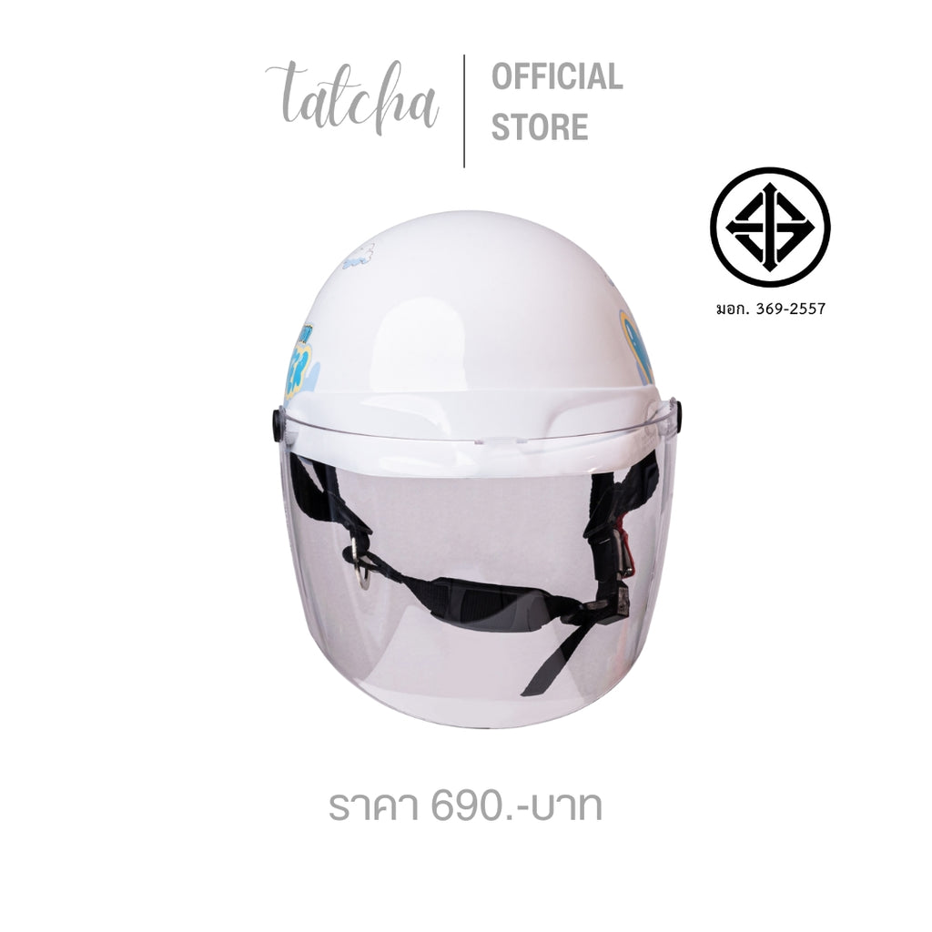 TATCHA KIDS HELMET MONSTER WHITE